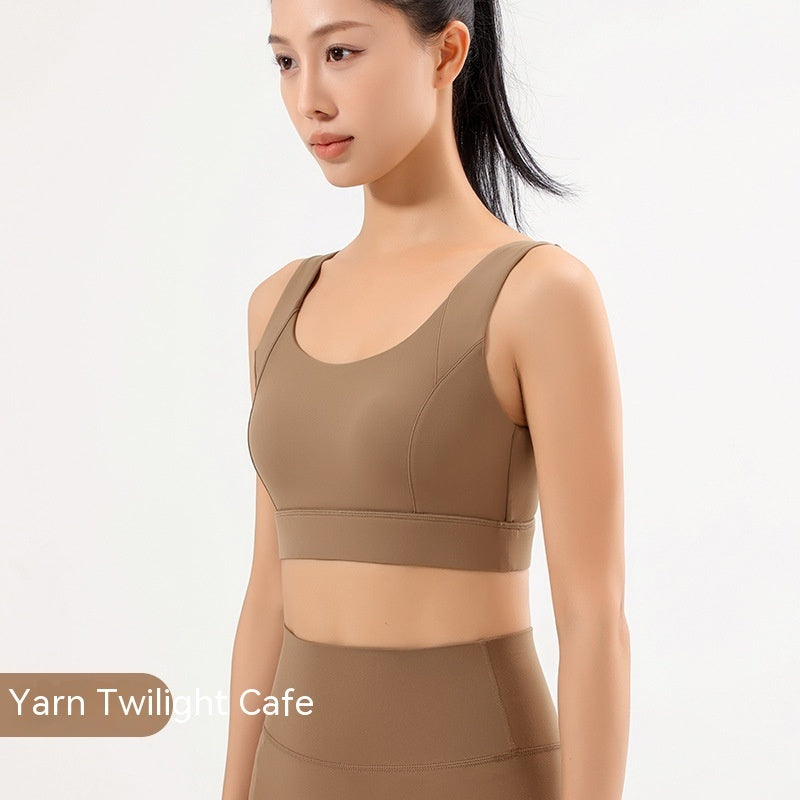 Women's Fashion Casual Shockproof Running Workout Bra