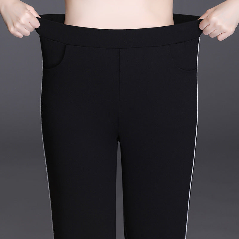 Drape Black All-match Micro Flared Pants High Waist