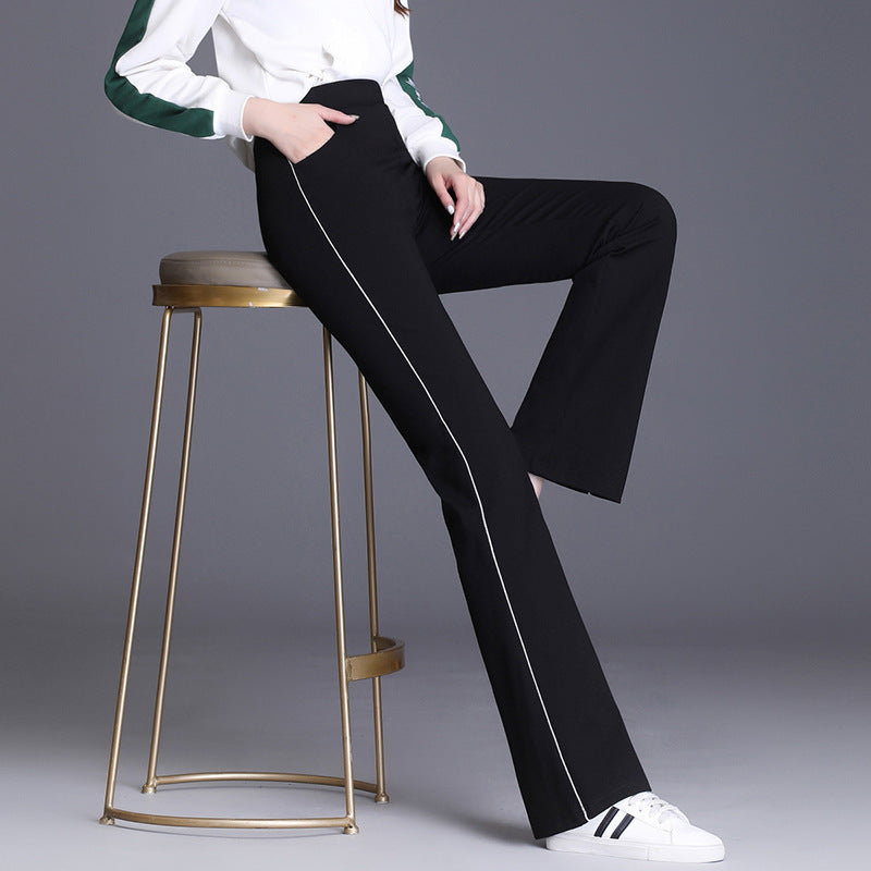 Drape Black All-match Micro Flared Pants High Waist